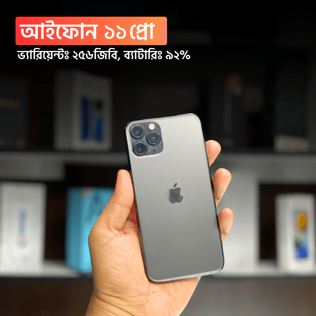 1 Apple iPhone 12 Pro - 128GB (Used) - Image 1